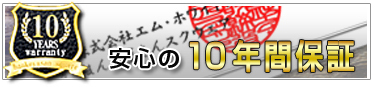 �¿���10ǯ�ݾ�