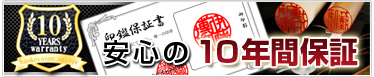 �¿���10ǯ���ݾ�