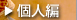 ����ɴ�ʻ�ŵ_�Ŀ�