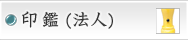 ����(ˡ��)