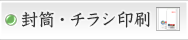 �������饷����