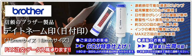 �ǥ��ȥ͡���������հ���