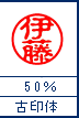 �Ű��Ρ�50%