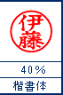 ܴ���Ρ�40%