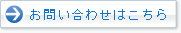 ���䤤��碌�Ϥ�����