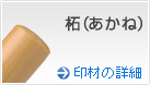 �ӡʤ����͡�